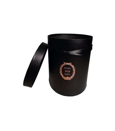 BOX CILINDRO  CON LOGO INB005